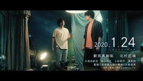 告别前的30分钟,最后的30分钟回忆录