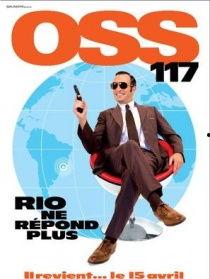 OSS117之里约谍影,里约谍影——南美风云中的间谍传奇