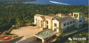 西班牙豪宅天堂,奢华生活与地中海风情的完美融合
