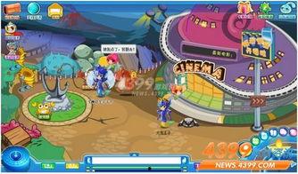 彩虹世界：电影,电影——探寻奇幻色彩下的梦想之旅