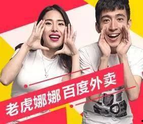 怎么做娱乐吃瓜主播挣钱,如何轻松赚取丰厚收入