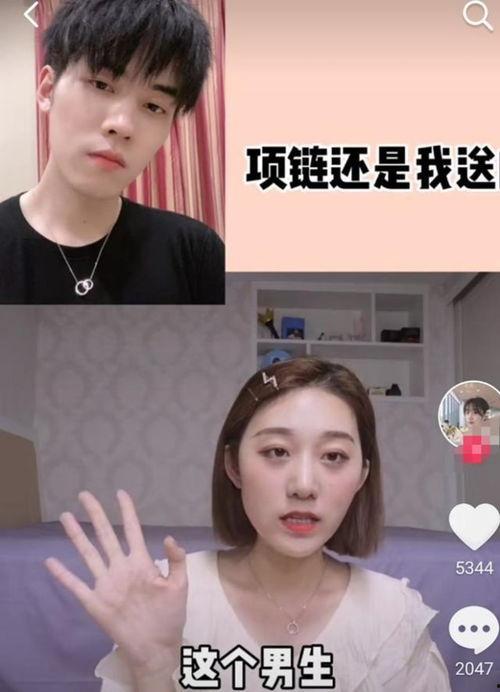 娱乐吃瓜酱塌,揭秘娱乐圈背后的秘密与八卦