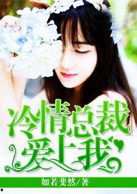 吃瓜读心术娱乐圈小说,吃瓜读心，揭秘明星背后的秘密